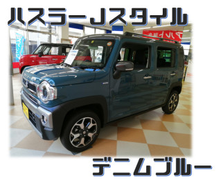 最後の週末！！