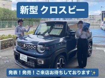 週末ご来店お待ちしております！軽deGoGoキャンペーンも始まりました！！