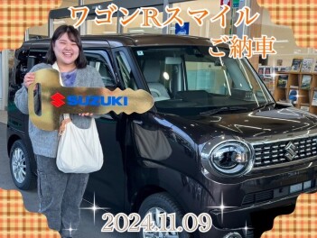 ✨ワゴンＲスマイルご納車✨