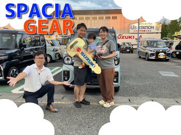 スペーシアギアご納車です