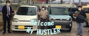 乗って納得！ハスラーの人気の理由！！