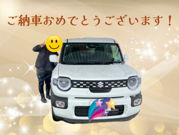 クロスビーご納車おめでとうございます！