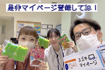 今週末も元気に営業しております！！！！