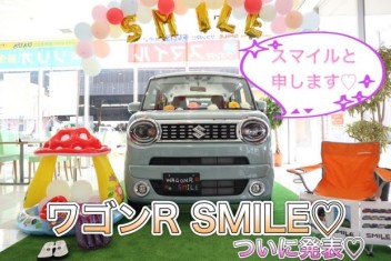 ワゴンＲスマイルディスプレイの裏側公開～