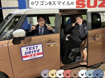 ワゴンＲスマイルいいとこ３点