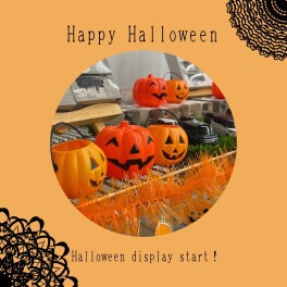 ショールームがハロウィン仕様に！