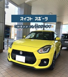 スイフトスポーツご納車です☆