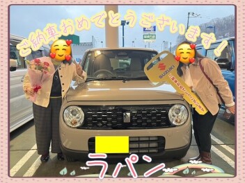 ラパンご納車おめでとうございます！