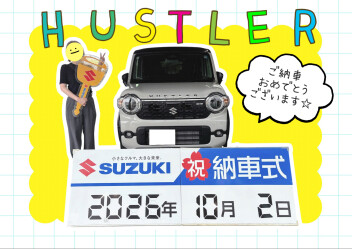 見るだけで気分が上がる☆ハスラー納車しました！