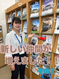 新しい仲間の紹介です！！その①