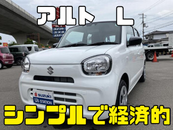 おすすめ中古車のご紹介いたします！