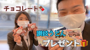 ケッサンケッサン！展示車増えました！