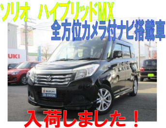 ＼おすすめ中古車★ソリオ／ご紹介！