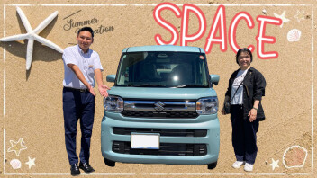 スペーシアご納車！