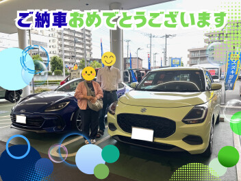 ご納車おめでとうございます！【スイフト】