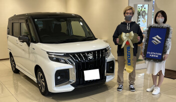 ★ご納車おめでとうございます☆