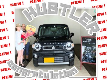 【ハスラー】ご納車おめでとうございます!!