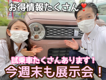 ６月最後の！！！