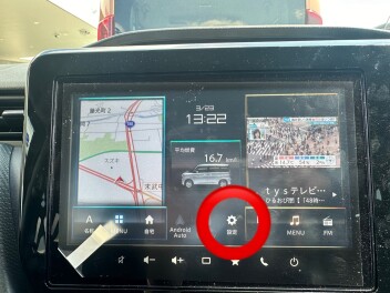 【９インチ全方位モニター付ナビゲーション】夜になっても明るさが変わらない！！！