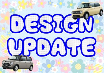 **DESIGN UPDATE**
