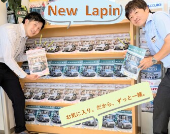 “お気に入り。だから、ずっと一緒。” NEWラパン＆ラパン LC登場！