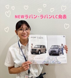 NEW★ラパン・ラパンLC発表！！