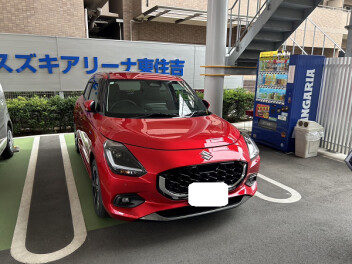 スイフト　ご納車しました！！