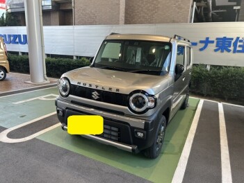 ハスラータフワイルド　ご納車しました！