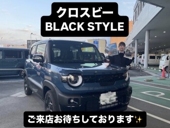 三連休！！ご来店お待ちしております！