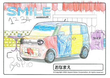 ぬり絵コンテスト結果発表です！！