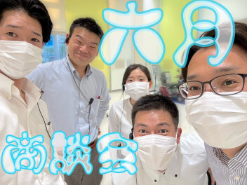６月商談会！スズキの日！