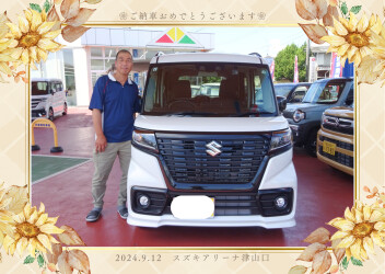 スペーシアベース☆ご納車いたしました♪
