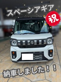 スペーシアギア　納車しました！