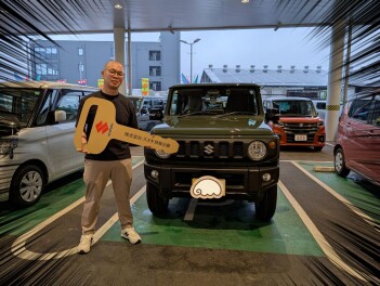 見た目よし、一回乗ってみたかった
