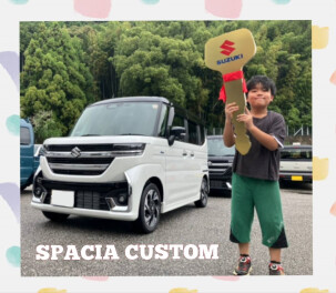 N様！祝スペーシアカスタムご納車です！