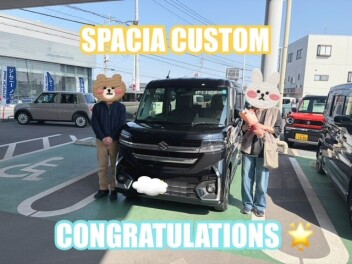 スペーシアカスタムご納車いたしました(*^^*)