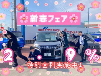 |´-`)まだ間に合いますか。。？？