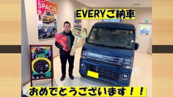 ☆　O様　エブリィワゴンご納車！！　☆