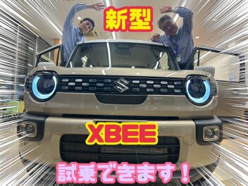 新型クロスビーご試乗できます！！