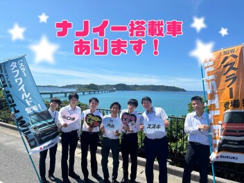 今年も花粉の季節！【ナノイー搭載車】ございます！