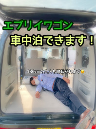 ２０，２１，２２日は大商談会！