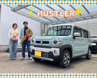 O様！祝ハスラーご納車です☆