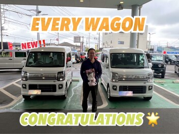 エブリイワゴンご納車おめでとうございます！