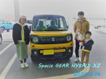 スペーシアギアご納車！