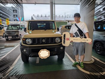 一回乗ってみたかった