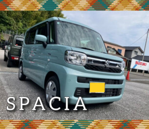 O様へスペーシアを納車いたしました！☆