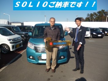 安全機能が満載！ソリオご納車です