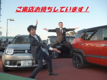 人気の小型車にお安く買えるワンプライス車！