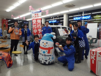皆さまご来店ありがとうございましたッ！