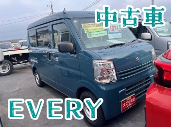 **中古車のエブリイあります♡**